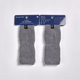 Manicotti Riscaldanti in Pile Elasticizzato per Gambe - Grigio